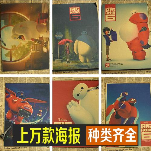 注册会计师哪里能做