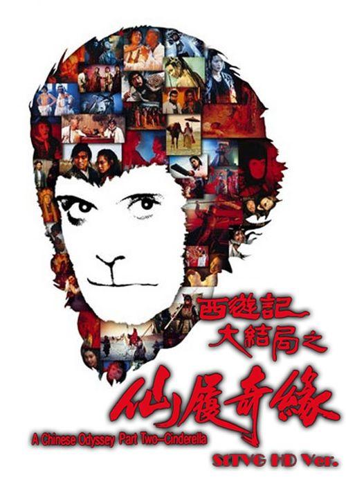 怎么办假护士资格证
